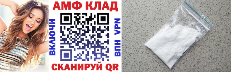 гидра ССЫЛКА  Нолинск  АМФЕТАМИН 97%  магазин   