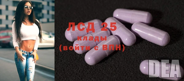 дистиллят марихуана Бородино