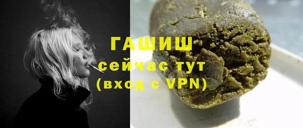 дмт Рославль