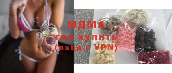 соль ск Ростов