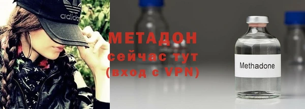 круглые Бугульма