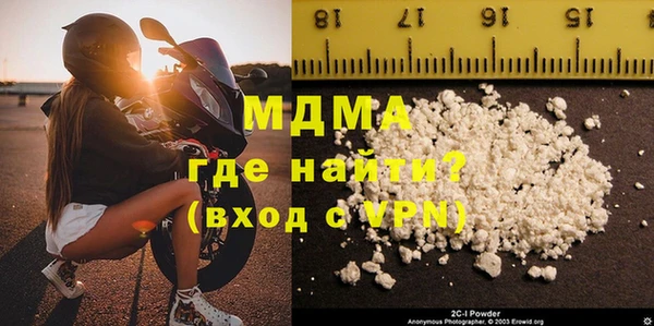 мдма Россошь