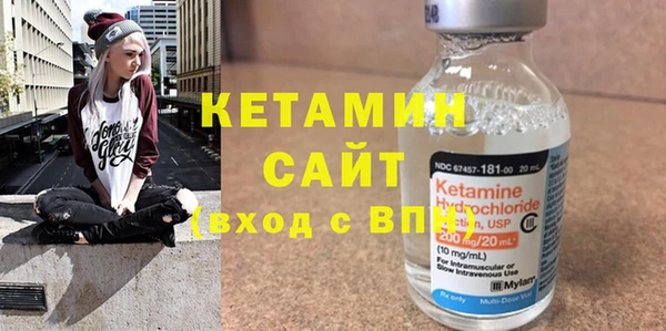 круглые Бугульма