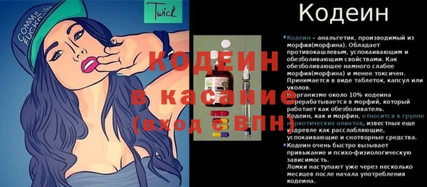 круглые Бугульма