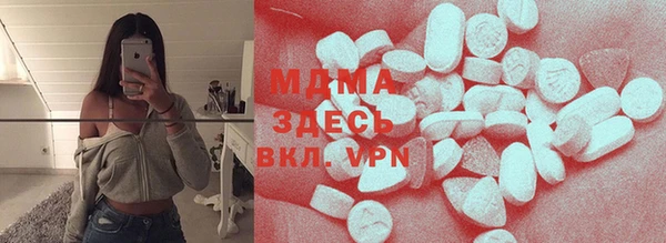 дмт Верея