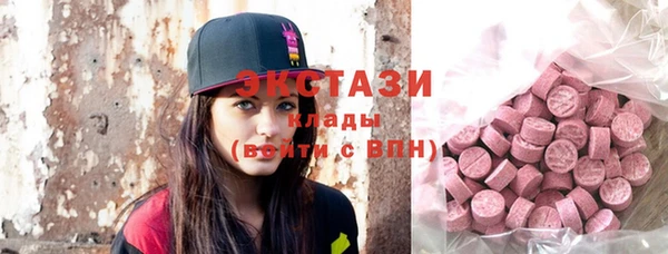 дистиллят марихуана Бородино