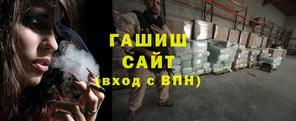 соль курить ск Верхнеуральск
