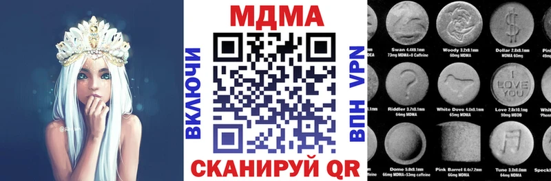 сайты даркнета Telegram  Нолинск  MDMA Molly  где купить наркотик 